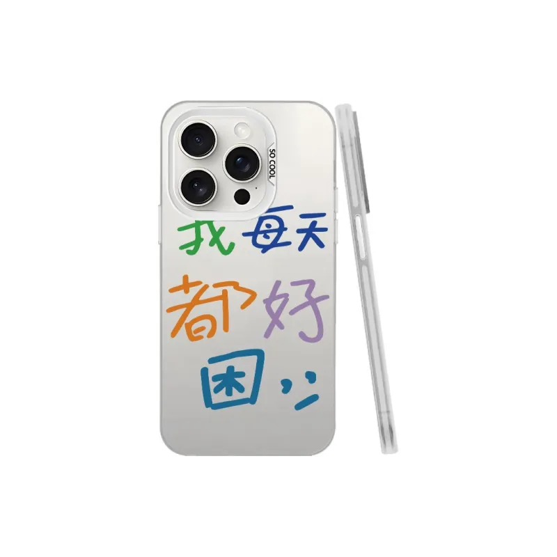 YIBAOBAO Phone Cases-17