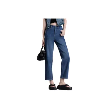 You Cow Me Pants Straight Fit Jeans For Women's Women's Turkish Blue