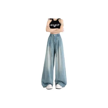 Concubine Zhu Jeans Women's Turkish Blue