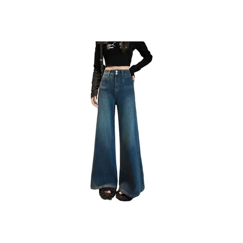 XIANSINIAO Jeans Women's