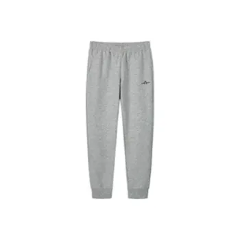 361° Knitted Sports Pants Women's Light Grayish Beige