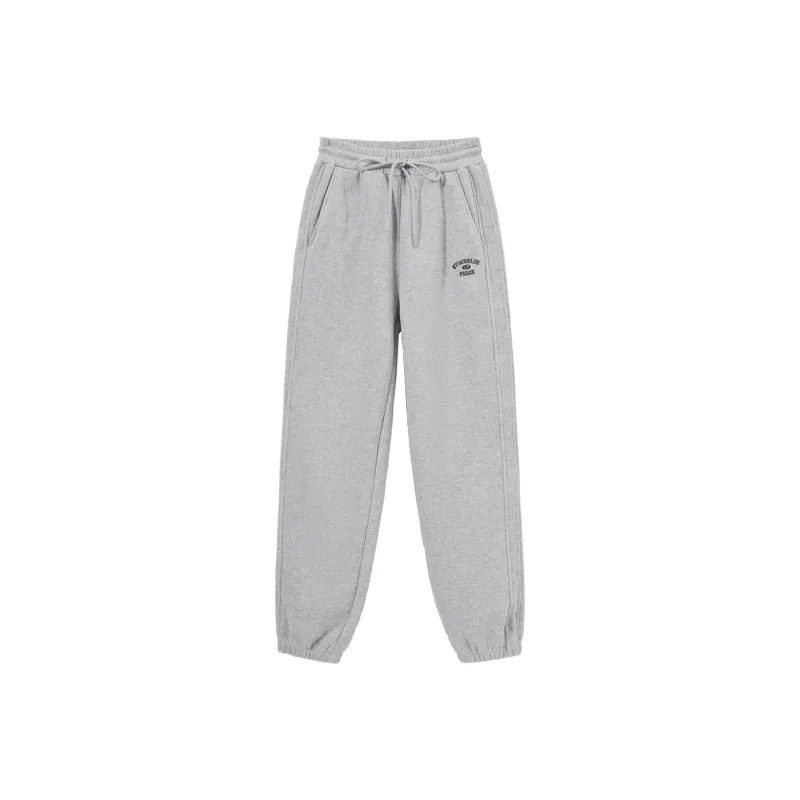Hotwind Knitted Sports Pants Women's-2
