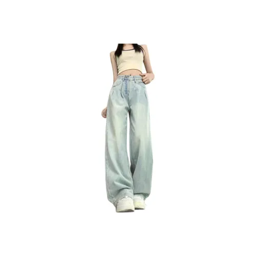 Concubine Zhu Jeans Women's