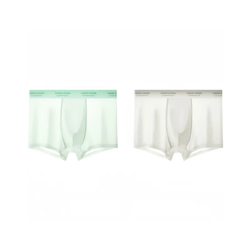 Lan Miao Underpants Men's 2 Pack-5
