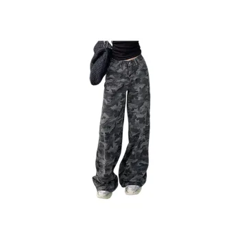GTLA Jeans Women's Camouflage