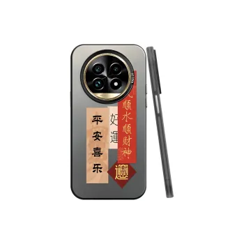 BAOCHENG Phone Cases