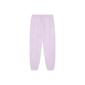 PEAK Knitted Sweatpants Women's Light Snow Purple