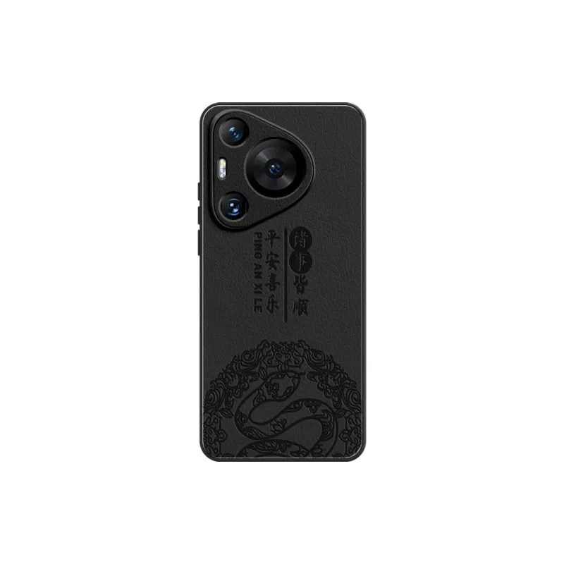 Lingtao Phone Cases-4