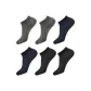 Image Style: Black 6