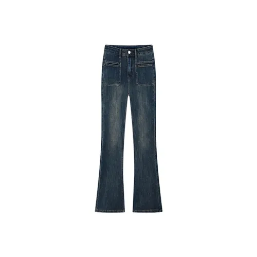 MINCOCROSEPEPPAR Jeans Women's Nano Blue