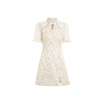 AUI Short Sleeved Dress Women's Apricot