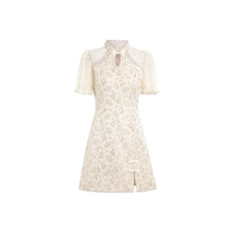 AUI Short Sleeved Dress Women's Apricot-0