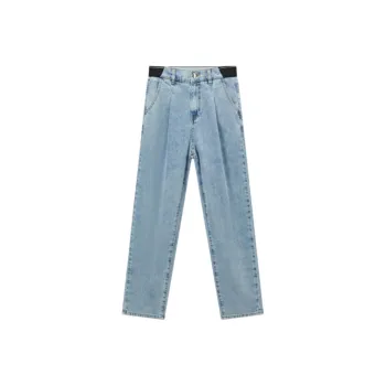 EICHITOO Jeans Women's Blue