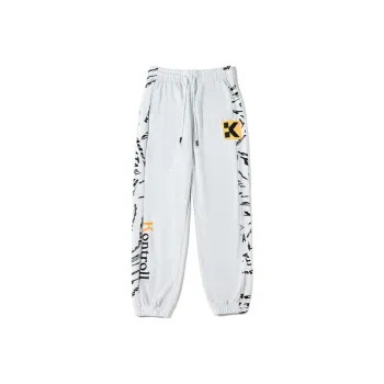 Kappa Knitted Sports Pants Women's Ivory White