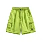 Verdant Green