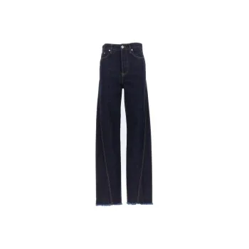Lanvin Frayed Hem Jeans