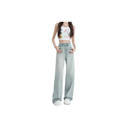 MADALLO Jeans Women's Light Blue