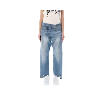 R13 Off Centre Distressed Cropped Jeans
