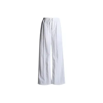 ZAVK Knitted Sports Pants Women's Cotton White