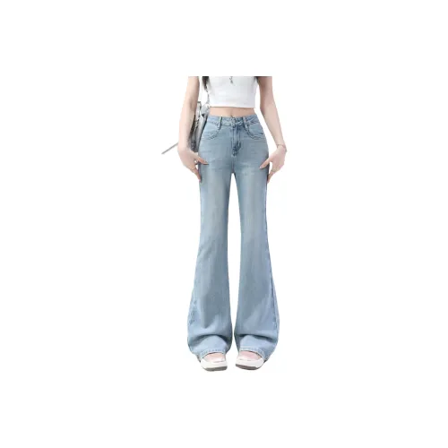 SITOL Jeans Women's Light Blue