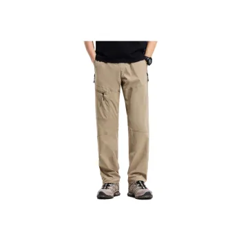 Red bean Casual Pants Men