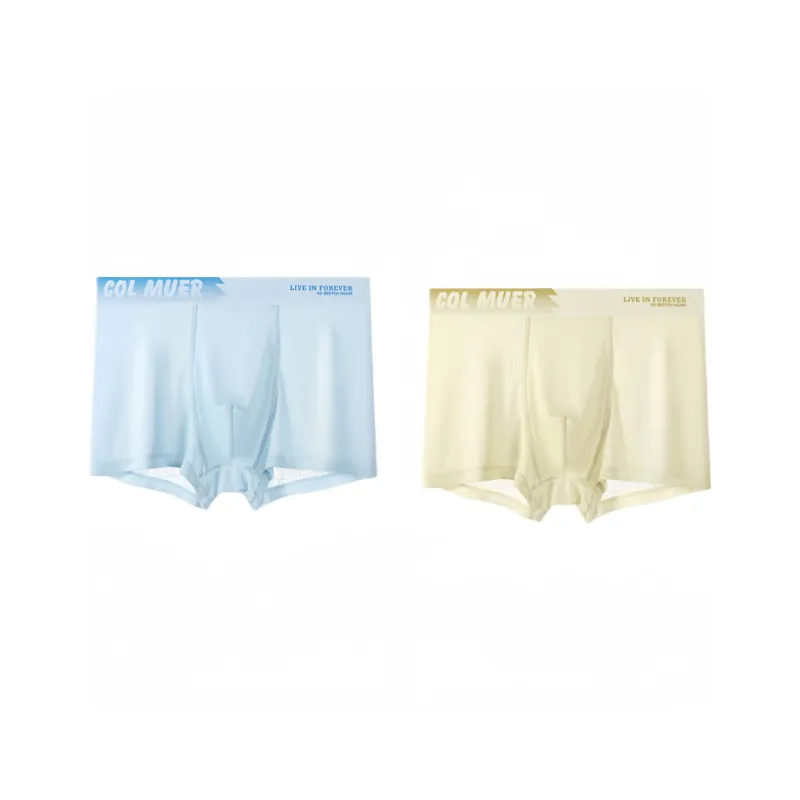 Lan Miao Underpants Men's 2 Pack-6