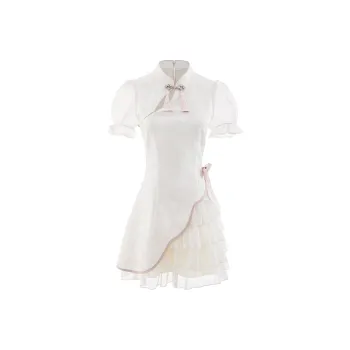 FLIM Short Sleeved Dress Women's