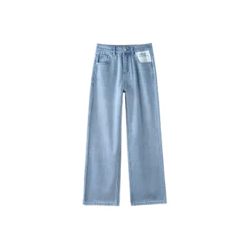 MITUAN Jeans Women's Light Blue