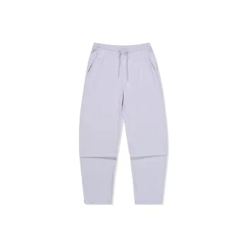 Erke Knitted Sports Pants Women's Dreamlike Purple