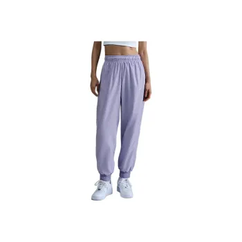Nike Knitted Sweatpants Women's Light Purple