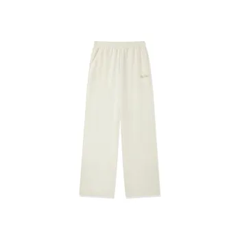 QIAODAN Knitted Sports Pants Women's Cream White