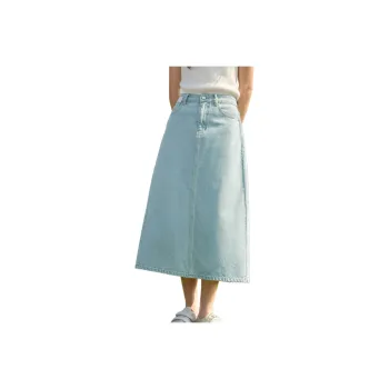 ZIHAN Denim Long Skirt Women's Blue