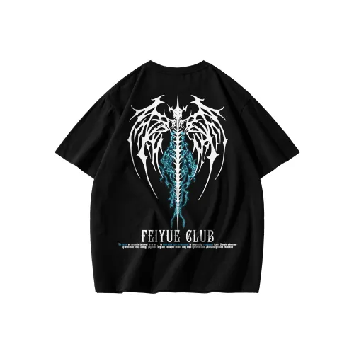 Feiyue T Shirts Unisex