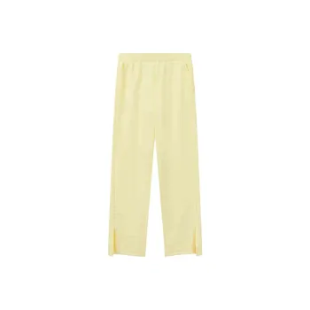 KSWISS Knitted Sweatpants Women's Lemon Yellow