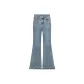 Denim Blue