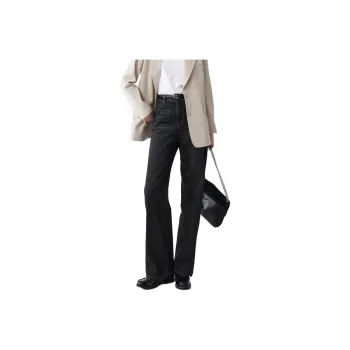 CHUMIAN Jeans Women's