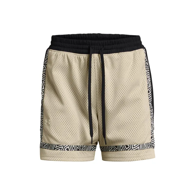 Under Armour Zone Pro Casual Shorts Women's Khaki-0