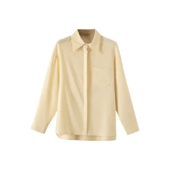 Late White Shirt Women's Light Yellow