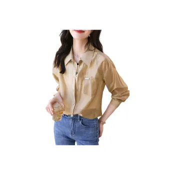 Mo Han Yi Mei Casual Suit Women's