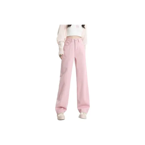KULAIYA Jeans Women's Pink