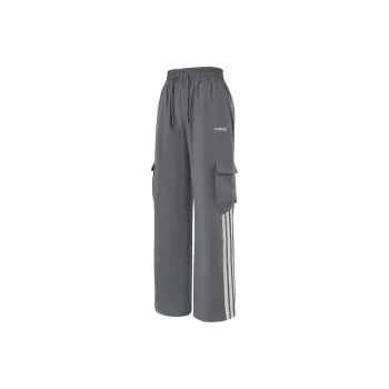 Adidas Knitted Sweatpants Women's Gray