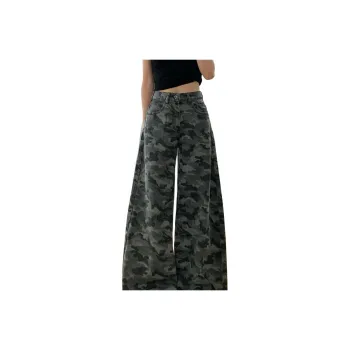 LESS BEARS Jeans Unisex Camouflage Gray