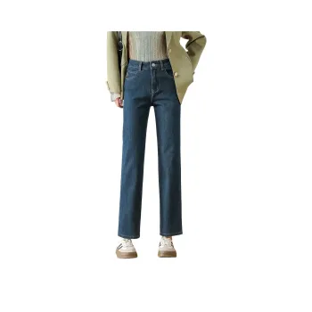  CHOCOOLATE Jeans Women's BLX/Ink Green