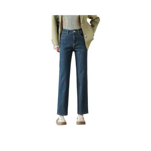  CHOCOOLATE Jeans Women's BLX/Ink Green