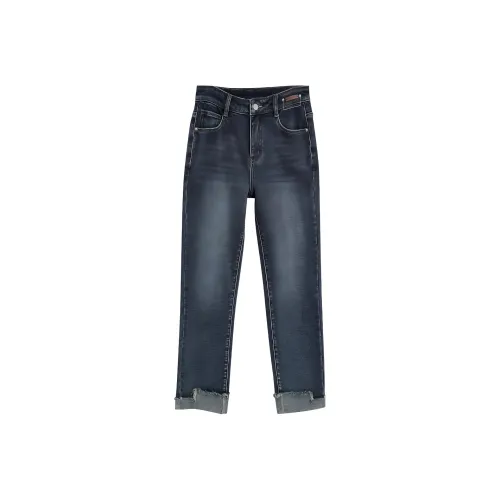 Love To Serve Jeans Women's Dark Blue
