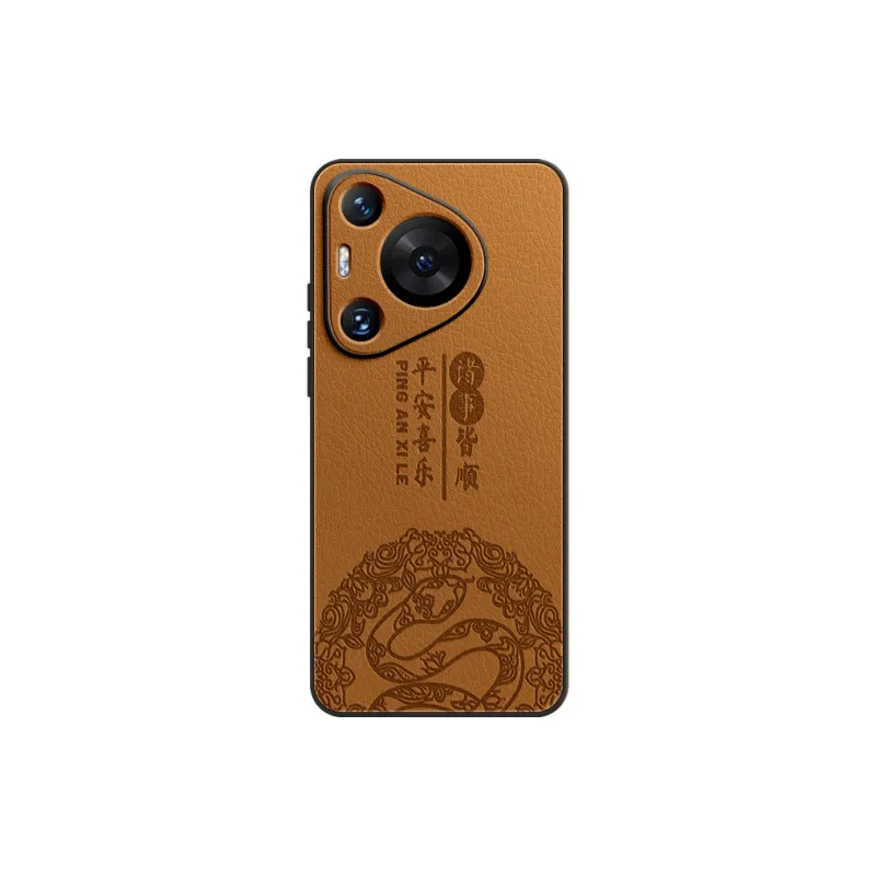 Lingtao Phone Cases-20