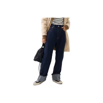 FREAK'S STORE Jeans Women's Marine Blue