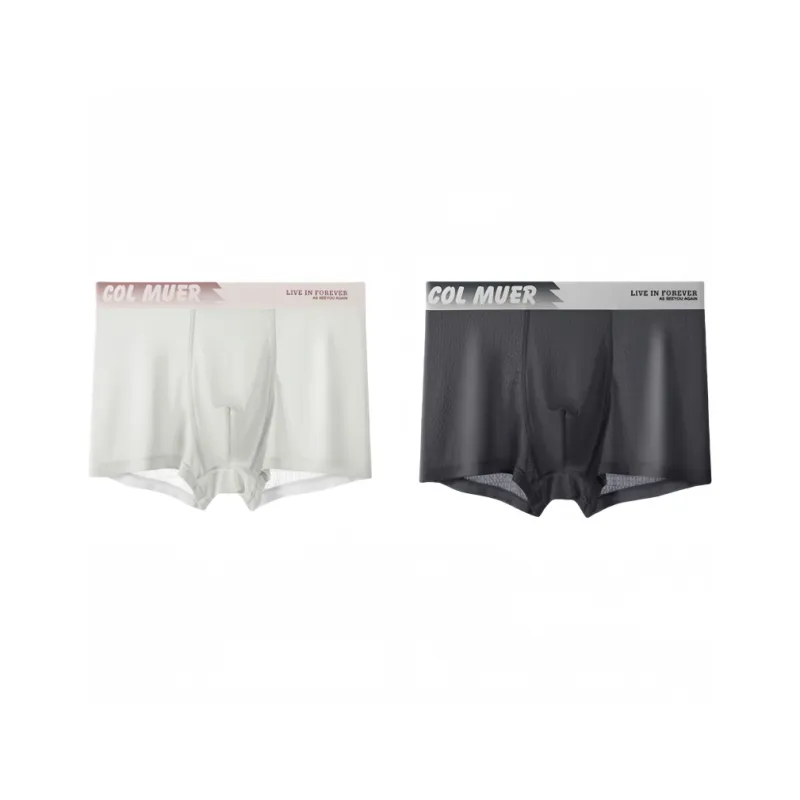 Lan Miao Underpants Men's 2 Pack-2