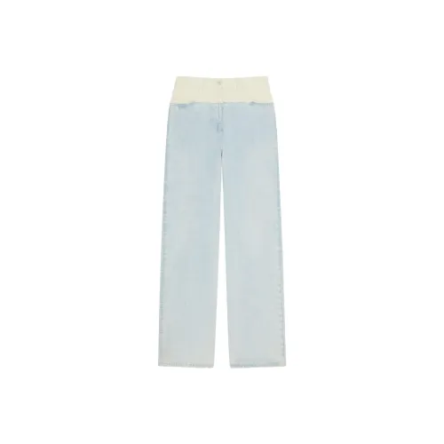 Givenchy 4G Plaque Oversized Jeans