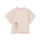 HCZ/Coral Pink